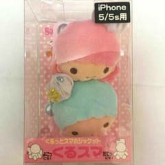 iPhone5★iPhone5S★キキララ★ケース★くるスマのサムネイル