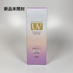 신품 미개봉 DHC 퍼펙트 UV 톤 업 에센스 선크림 미용액