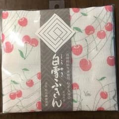 ふきんのサムネイル