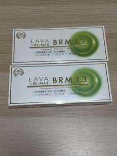 LAVA x BE-MAX BRM 1.3 2個セット - メルカリ