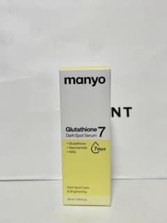 manyo Glutathione 7 Dark Spot Serumのサムネイル