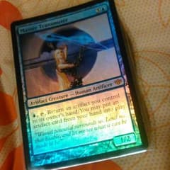 MTG『練達の変成者 FOIL 英語』のサムネイル