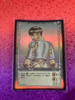 ベルセルク TCG キャスカ パラレル仕様 BK1 013/160 大会プロモ ベルセルク TCG キャスカ パラレル仕様 BK1 013/160 大会プロモ
