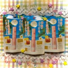 ■即発送■メルティクリームリップ ハワイアンパンケーキの香り 3本セットのサムネイル