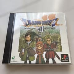 DRAGON QUEST VII エデンの戦士たち PS1のサムネイル