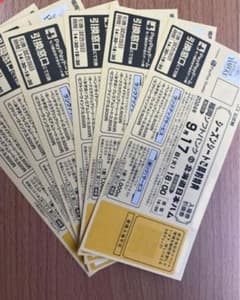 2024年9月17日(火)ソフトバンクホークスvs日本ハム チケット6枚セットのサムネイル