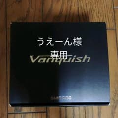 シマノヴァンキッシュ3000MHGのサムネイル