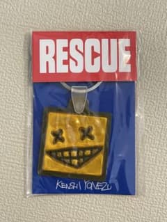 米津玄師 RESCUE NINMARI キーホルダー 黄 - メルカリ