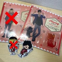 ハイキュー　黒尾鉄朗アクスタ＆ステッカーのサムネイル
