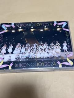 イコノイジョイ 2024〈2枚組〉 (通常盤) (Blu-ray) - メルカリ