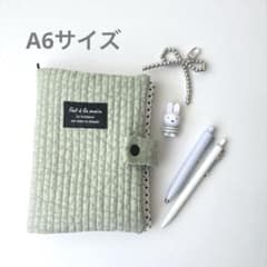 バインダーカバー 手帳シール帳カバー A6 韓国saving 貯金 ヌビイブル
