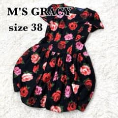 エムズグレイシー 花柄　バルーンワンピース　赤　38サイズ M'S GRACY ワンピース 38 花柄 薔薇柄 バルーンワンピース - メルカリ
