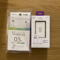 新品 未開封) CIO 充電器 ケーブルのサムネイル
