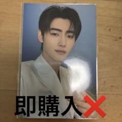 ENHYPEN WALK THE LINE FINAL ソンフン トレカ - メルカリ