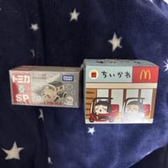 【新品】マクドナルド ハッピーセット ちいかわ ラッコトミカのサムネイル