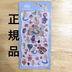 プチドロップステッカー アリスのサムネイル