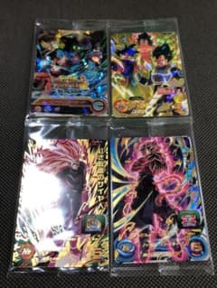スーパードラゴンボールヒーローズ 未開封4種セット - メルカリ