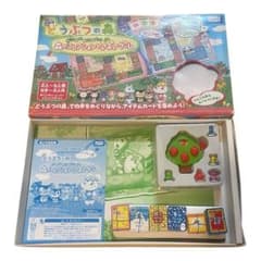 Animal Crossing: The Movie - Forest Collection Game (Complete Set, Out of Print)