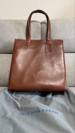 TSUCHIYA KABAN 土屋鞄ブラウン茶色ビジネストートバッグディアリオ TSUCHIYA KABAN 土屋鞄ブラウン茶色ビジネストートバッグディアリオ