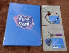 チェヨン Hush Rush ハードバインダーとMDセット イチェヨンのサムネイル