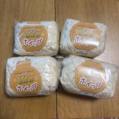 マフラー倶楽部 ホイップ オフホワイト 4玉セットのサムネイル
