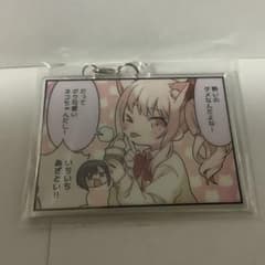 m54030006891_1.jpg?1743176013