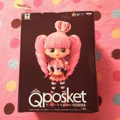 ワンピース  ペローナのサムネイル