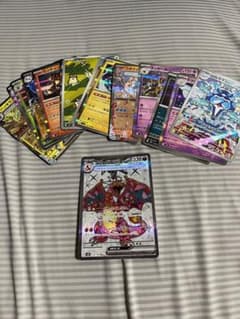 ポケカ リザードン ex SR キラまとめ ポケモンカードのサムネイル