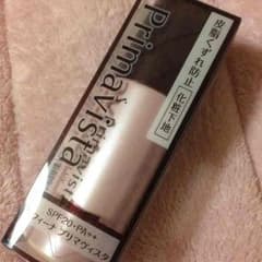 プリマヴィスタ 皮脂くずれ防止化粧下地のサムネイル