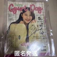 KARA ギュリ サイン入り チェキ KARAギュリ 直筆サイン入りポスター - メルカリ