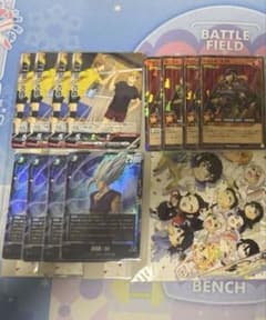 最強ジャンプ　8月号　付録のサムネイル