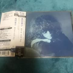 【貴重SHM-CD】森田童子/狼少年 wolf boyのサムネイル
