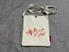 クリープハイプ キケンナアソビ ロゴサコッシュのサムネイル