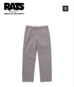 RATS チノトラウザース TYPE-B CHINO L/L PANTS - メルカリ