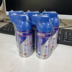 送料込WAKO'S ワコーズ チェーンルブA310 180ml 5本セット - メルカリ