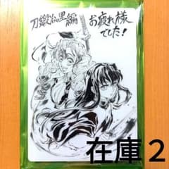 m54031345891_1.jpg?1714044171