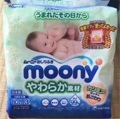 ＊ハーフマミー♡様専用＊ムーニーおしりふきのサムネイル