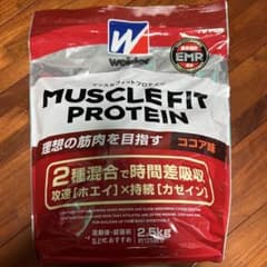 ウイダー マッスルフィットプロテイン ココア味 2.5kgのサムネイル