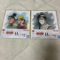 NARUTO 이치 반 쿠지 파도의 국편 미니 색 종이 2 장