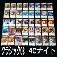 m54031726391_1.jpg?1718940223