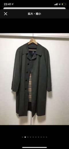 定価約38万！！バーバリーコートのサムネイル