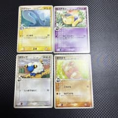 ポケモンカード δ-デルタ種 4枚セット