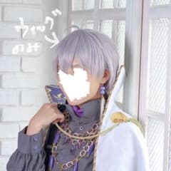 アイナナ 壮五 コスプレ ウィッグのサムネイル