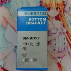 SHIMANO ボトムブラケットのサムネイル