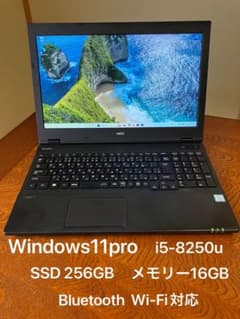 NEC i5-8250U 16GB SSD 256GB Windows11proのサムネイル