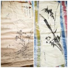 骨董品 絵画 水墨画2品 吉澤松堂と高森 砕巌 - メルカリ