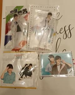 少年忍者 元木湧 アクスタ ミニフォト サマステ 俺バン ステッカーのサムネイル