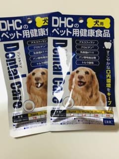 DHC愛犬用サプリ　デンタルケア２袋のサムネイル