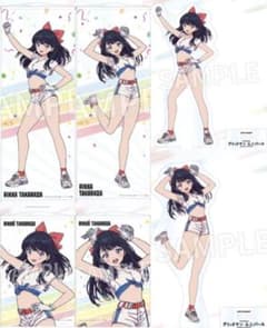 グリッドマン ユニバース アジアンチアくじ S、A、B賞 宝多六花 6点セット Eureka!オンラインくじ | Eureka!オンラインくじ