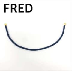フレッド FRED ブルー 17 ケーブルのみ ☆美品☆ フレッド FRED プレスレッド ブルー 青 17 ケーブル - メルカリ